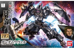 Bandai Gundam IBO Vual HG 1/144