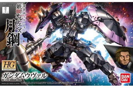 1/144 Gundam IBO Vual Hg - 215630