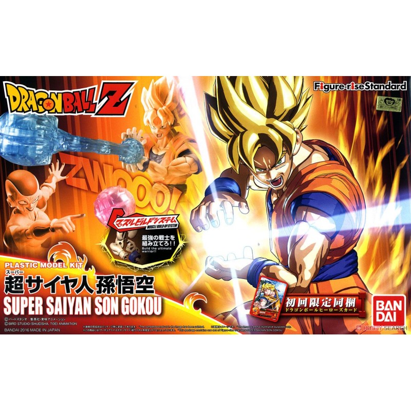 Dragon Ball Z Figure-rise Standard Super Saiyan 3 Goku Model Kit
