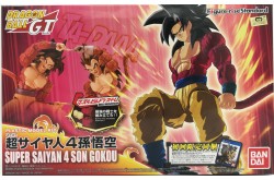 Figure-rise Standard Super Saiyan 4 Son Goku Dragon Ball GT - 214497