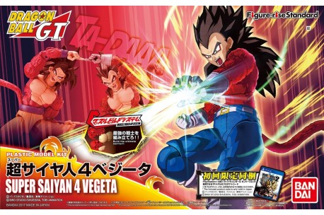 Bandai Figure Rise Standard Super Saiyan 4 Son Vegeta Dragon Ball Gt