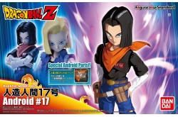 Figure-rise Standard Android 17 Dragon Ball Z - 215638