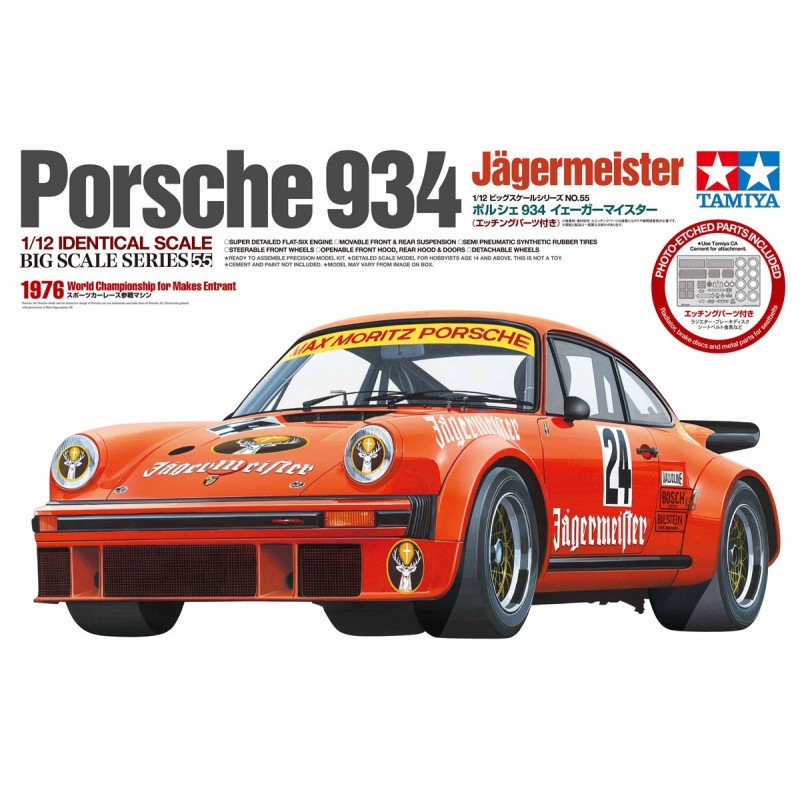 Tamiya Porsche 934 W Photo Etched Parts 1 12 Scale 155 Up Scale Hobbies