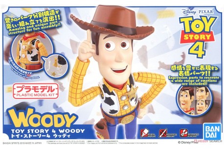 Bandai Figure-rise Sheriff Woody Toy Story - 5057699