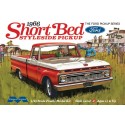 Moebius 1966 Ford Short Bed Styleside pickup - 1/25 Scale