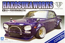 Aoshima LB-Works Nissan Skyline Hakosuka Works 2Dr - 1/24 Scale - 11492