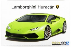 Aoshoma Lamborghini Huracan LP610-4 2014 Model Kit - 1/24 Scale - 58466