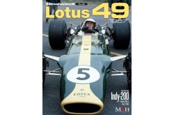 MFH Racing Pictorial Series by HIRO No.26 : Lotus 49 1967 - B-26