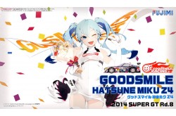 Fujimi Goodsmile Hatsune Miku Z4 2014 Super GT Rd. 8 - 1/24