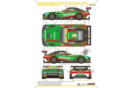 S.K. Decals Mercedes AMG GT FIA GT World Cup Macau 19 Team Craft-Bamboo Racing  - 1/24 Scale - SK-24110