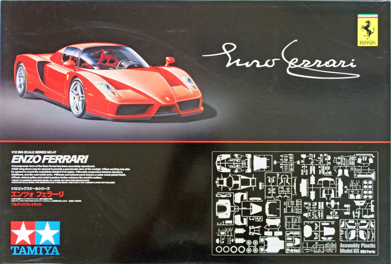 Hobby Design 1/12 ENZO Photo-Etched set w/Metal Parts for Tamiya kit 
