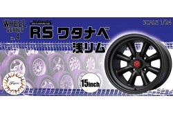 Fujimi RS Watanabe Shallow Rim 15" Tire & Wheel set - 1/24 Scale
