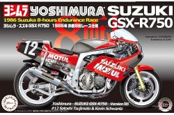 FUJIMI Suzuki GSX-R750 Yoshimura 1986 TT-F1 1/12 Bike Series No.02