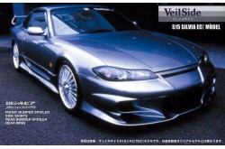 Fujimi Nissan Silvia Veilside - 1/24 Scale Model kit - FU03984