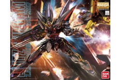 Bandai Blitz Gundam MG - 1/100 Scale Model Kit