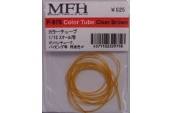 MFH 1/12 scale Color Tube [ Clear brown ]