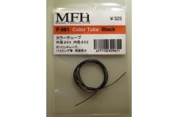 MFH Color Tube [ 0.4mm/0.2mm ] - Black - P961