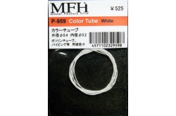 MFH Color Tube [ 0.4mm/0.2mm ] - White