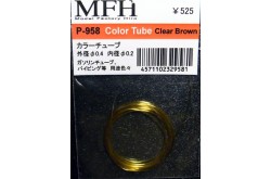 MFH Color Tube [ 0.4mm/0.2mm ] - Clear brown - P958