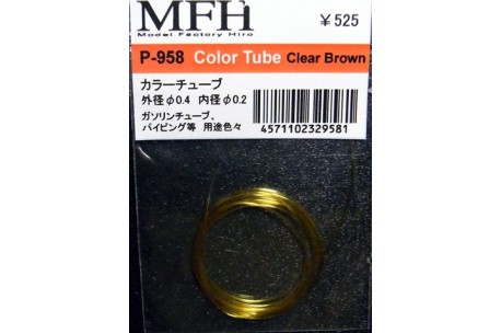 MFH Color Tube [ 0.4mm/0.2mm ] - Clear brown - P958