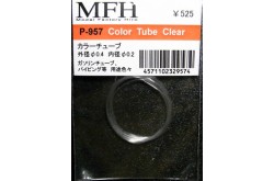 MFH Color Tube [ 0.4mm/0.2mm ] - Clear - P957