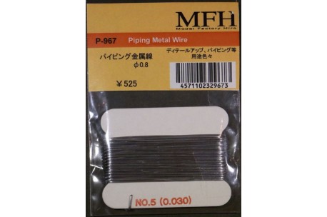 MFH Piping Metal Wire 0.8mm - P967