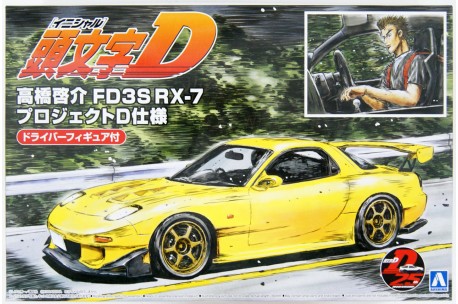 Aoshima 59555 Initial D Keisuke Takahashi FD3S RX-7 Project D Ver. w/ Driver - 1/24 Scale Model Kit
