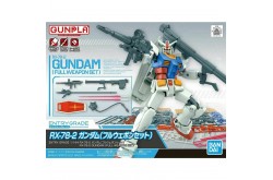 Bandai Gundam Entry Grade RX-78-2 (Full Weapon Set) Model Kit - 1/144