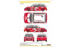 S.K. Decals Honda Civic EF3 Gr.A Macau Guia 89 Carbin Decals (Beemax) - 1/24 Scale - SK-24027