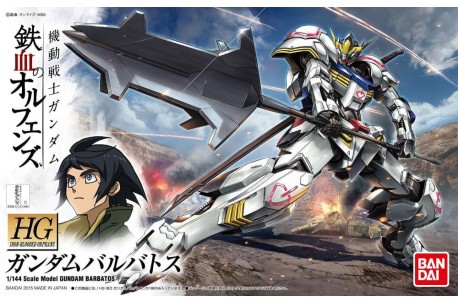 Bandai 01 HG Gundam Barbatos IBO - 1/144 Scale Model Kit