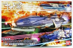 Bandai U.N.C.F. Yunagi Combined Cosmo Fleet - 1/1000 Scale Model Kit
