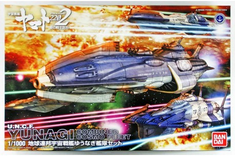 Bandai U.N.C.F. Yunagi Combined Cosmo Fleet - 1/1000 Scale Model Kit