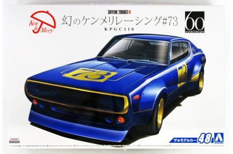 1/24 Nissan KPGC110 Skyline 2000GT-R Racing no. 73 - 53492