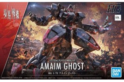 Bandai Amain Ghost HG- 1/72 Scale Model Kit