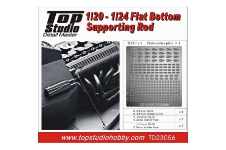 Top Studio 1/20 - 1/24 Flat Bottom Supporting Rod - TD23056