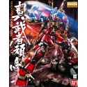 Bandai Shin Musha Gundam Dynasty Warriors MG - 1/100 Scale Model Kit