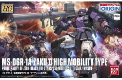 Bandai MS-06R-1A Zaku II High Mobility Type (Gaia/Mash Custom) HG - 1/144 - BAN-2291802