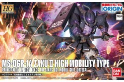 Bandai Zaku II Ortega Custom HG - 1/144 - BAN-2291803
