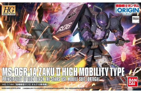 Bandai Zaku II Ortega Custom HG - 1/144 - BAN-2291803