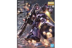 Bandai Gundam Rick Dom MG 1/100 - BAN-2515195