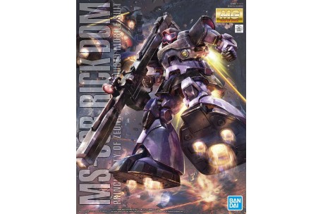 Bandai Gundam Rick Dom MG 1/100 - BAN-2515195