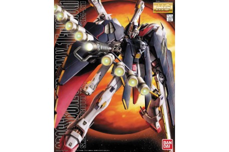 Bandai Crossbone Gundam X-1 Full Cloth MG - 145936