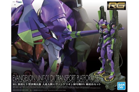 Bandai MS-06F Zaku II Gundam RG - 1/144 Scale Model Kit - BAN-2504590