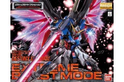 Bandai Gundam MG 1/100 Destiny Gundam (Extreme Blast Mode)