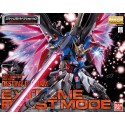 Bandai Gundam MG 1/100 Destiny Gundam (Extreme Blast Mode)