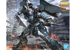 Bandai Gundam MG 1/100 Mobile Ginn - 2553521