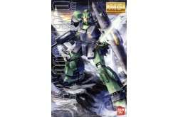 Bandai Gundam MG 1/100 Nemo Model Kit - 141042
