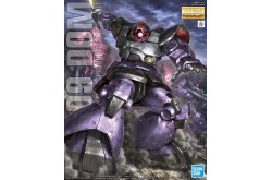 Bandai Gundam MS-09 Dom MG 1/100