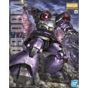 Bandai Gundam MS-09 Dom MG 1/100