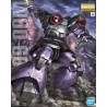 Bandai Gundam MS-09 Dom MG 1/100 - 2515194
